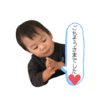 コウくんですよ（個別スタンプ：10）