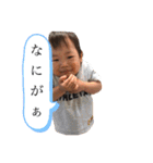 コウくんですよ（個別スタンプ：12）