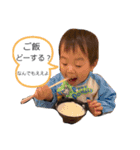 コウくんですよ（個別スタンプ：17）