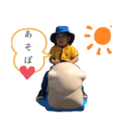 コウくんですよ（個別スタンプ：23）