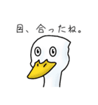 ドウブツサン。（個別スタンプ：1）