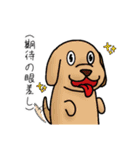ドウブツサン。（個別スタンプ：4）