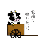 ドウブツサン。（個別スタンプ：8）