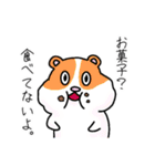 ドウブツサン。（個別スタンプ：13）