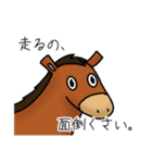 ドウブツサン。（個別スタンプ：15）