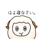 ドウブツサン。（個別スタンプ：16）