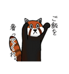 ドウブツサン。（個別スタンプ：17）