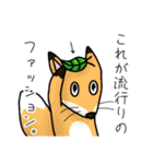 ドウブツサン。（個別スタンプ：26）