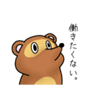 ドウブツサン。（個別スタンプ：30）