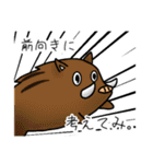ドウブツサン。（個別スタンプ：33）