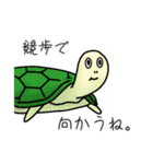 ドウブツサン。（個別スタンプ：36）