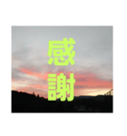 絞り出してみた（個別スタンプ：1）
