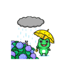 動く 雨の日のかえる（個別スタンプ：2）