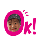 みかまま（個別スタンプ：1）