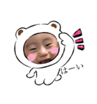 みかまま（個別スタンプ：5）