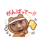 みかまま（個別スタンプ：7）