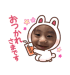 みかまま（個別スタンプ：10）