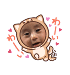 みかまま（個別スタンプ：13）