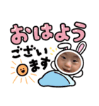 みかまま（個別スタンプ：15）