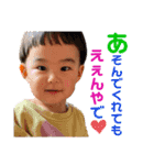 しーぽっぽすたんぷ（個別スタンプ：8）