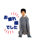 しーぽっぽすたんぷ（個別スタンプ：10）