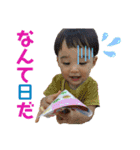 しーぽっぽすたんぷ（個別スタンプ：12）