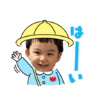 しーぽっぽすたんぷ（個別スタンプ：13）