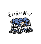 野球を楽しむ②（個別スタンプ：1）