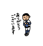 野球を楽しむ②（個別スタンプ：4）