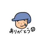 野球を楽しむ②（個別スタンプ：5）