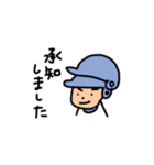 野球を楽しむ②（個別スタンプ：11）