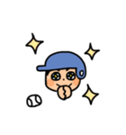 野球を楽しむ②（個別スタンプ：18）