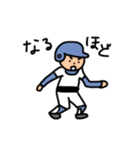 野球を楽しむ②（個別スタンプ：24）