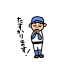 野球を楽しむ②（個別スタンプ：26）