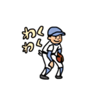 野球を楽しむ②（個別スタンプ：31）