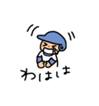 野球を楽しむ②（個別スタンプ：34）