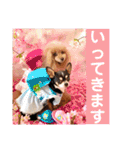 マティラとノアールのラブリーなスタンプ（個別スタンプ：8）