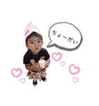 つむぎのスタンプ♡♡（個別スタンプ：3）