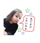 つむぎのスタンプ♡♡（個別スタンプ：7）
