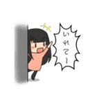 りとるがーる2（個別スタンプ：7）