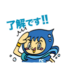 えふしくん F.C.大阪公式LINEスタンプ（個別スタンプ：4）