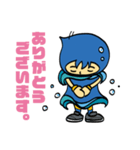 えふしくん F.C.大阪公式LINEスタンプ（個別スタンプ：5）