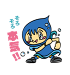 えふしくん F.C.大阪公式LINEスタンプ（個別スタンプ：9）