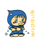 えふしくん F.C.大阪公式LINEスタンプ（個別スタンプ：13）