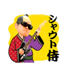 シャウト侍（個別スタンプ：1）