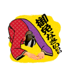 シャウト侍（個別スタンプ：8）