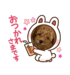 レオ・ポン のスタンプ（個別スタンプ：16）