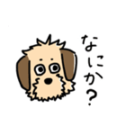 ゆるちゃろ（個別スタンプ：1）