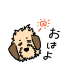 ゆるちゃろ（個別スタンプ：2）
