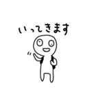 クセがなく使いやすい。力作です（個別スタンプ：5）